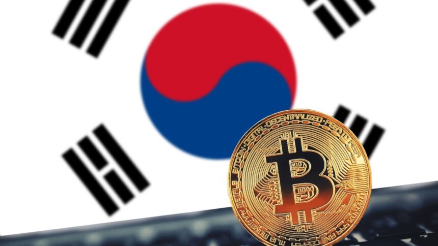 South Korea Bitcoin Reserves